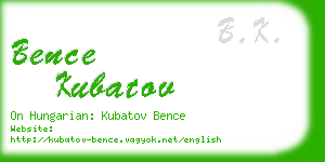 bence kubatov business card